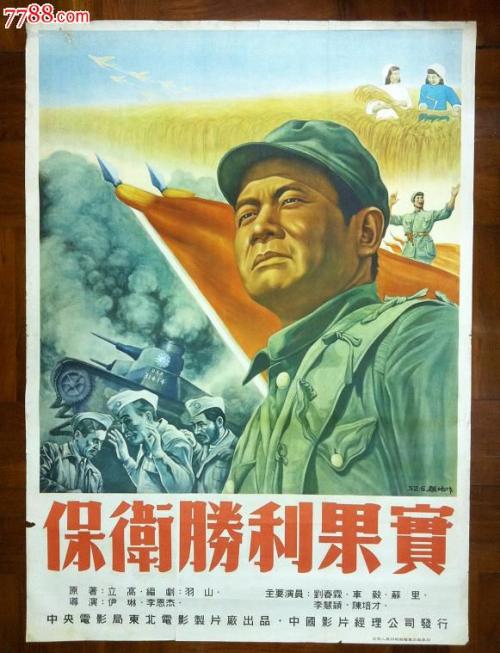 学信网学位认证报告在哪