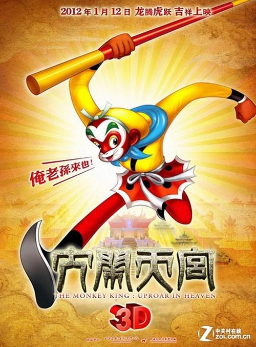 一比一仿修伦学院文凭毕业证