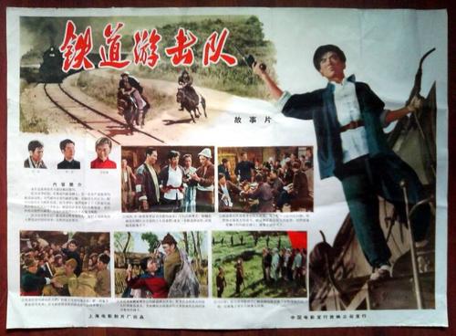 营业执照公证委托书范本